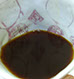 Kaleidoscope cup2